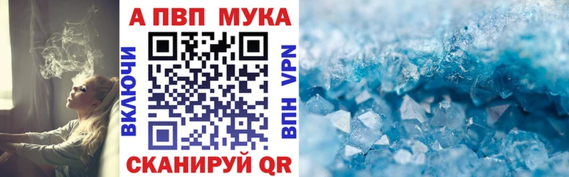 Кетамин Володарск