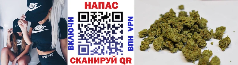 Купить Каннабис  Альфа ПВП  ГАШ  Мефедрон  Псилоцибиновые грибы  COCAIN  Володарск