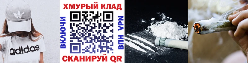 Купить где  Володарск  Героин Афган 