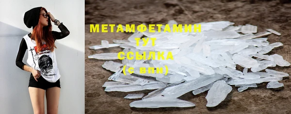 a pvp Богородск