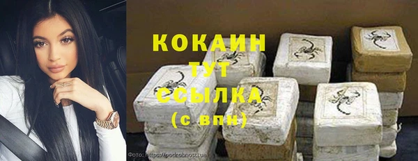 a pvp Богородск