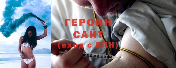 a pvp Богородск