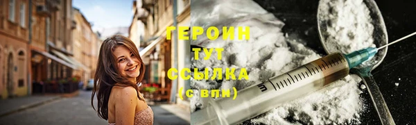 a pvp Богородск