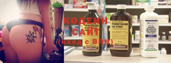 a pvp Богородск
