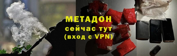 наркотики Богданович