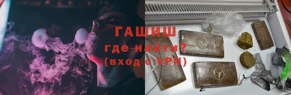 a pvp Богородск