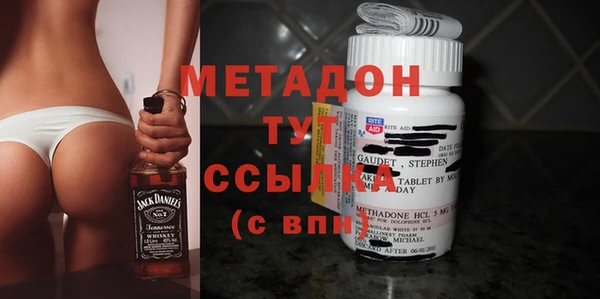 наркотики Богданович