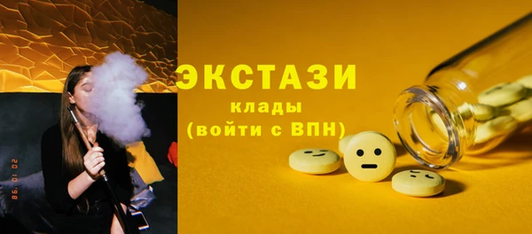 a pvp Богородск