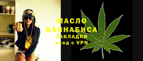 герыч Богородицк