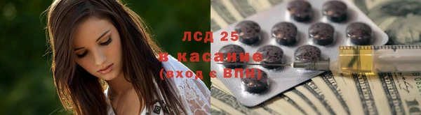 герыч Богородицк