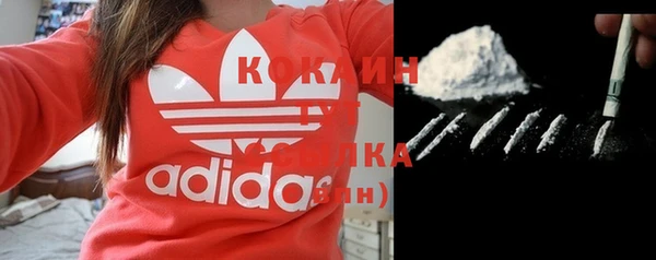 наркотики Богданович