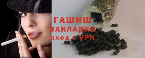a pvp Богородск