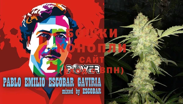 герыч Богородицк