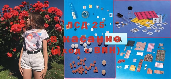 a pvp Богородск