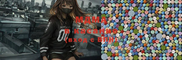 a pvp Богородск