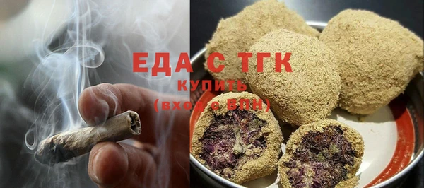 наркотики Богданович