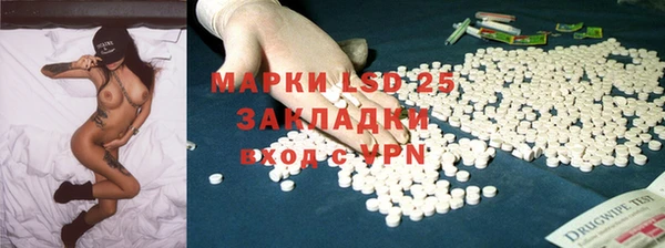 герыч Богородицк