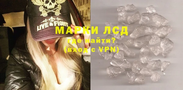 a pvp Богородск