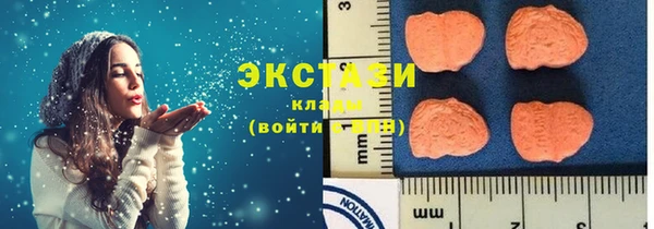a pvp Богородск