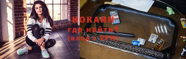 a pvp Богородск